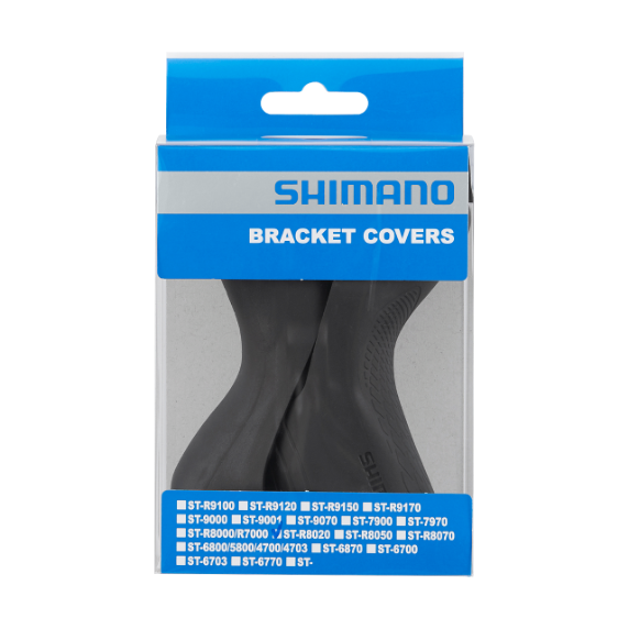 Osłona gumowa klamkomanetek Shimano Ultegra  ST-R8020